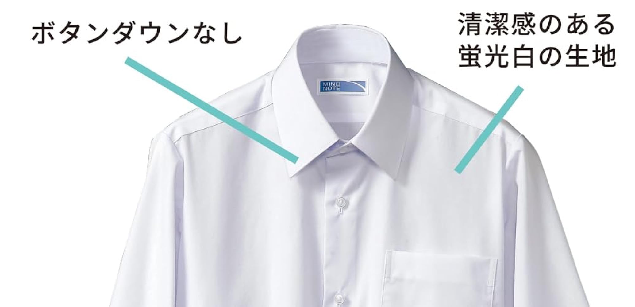 Amazon.co.jp: [フジヨットガクセイフク] クラシック 半袖シャツ